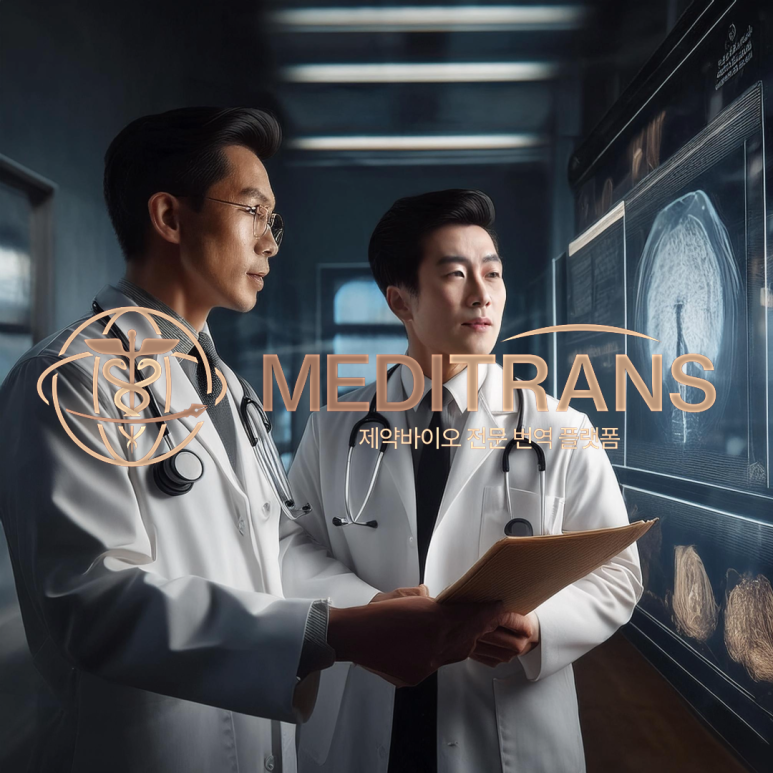 serve upload