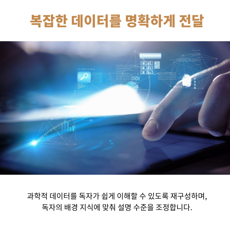 serve upload