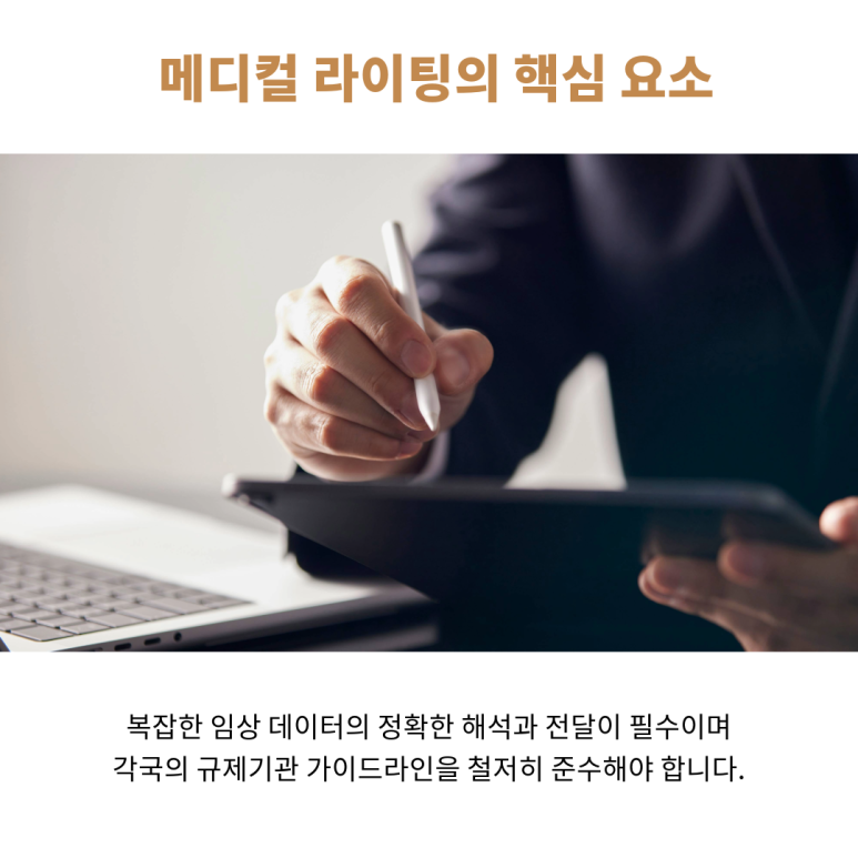 serve upload