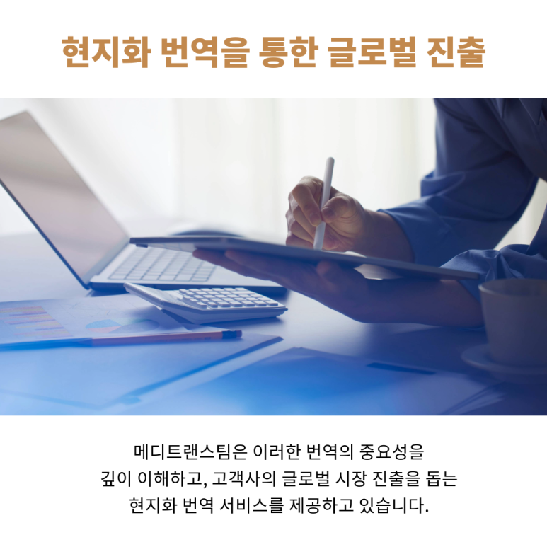 serve upload