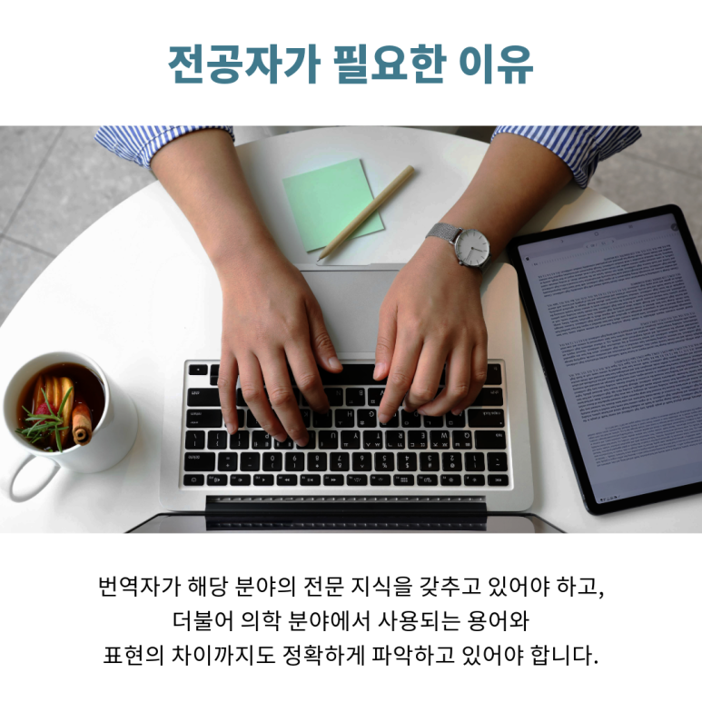 serve upload