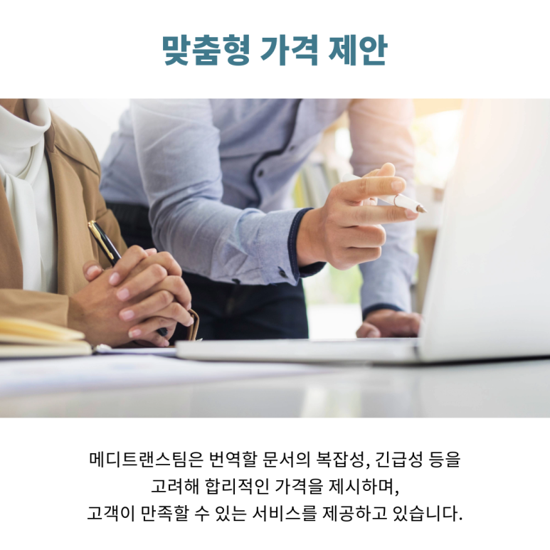serve upload