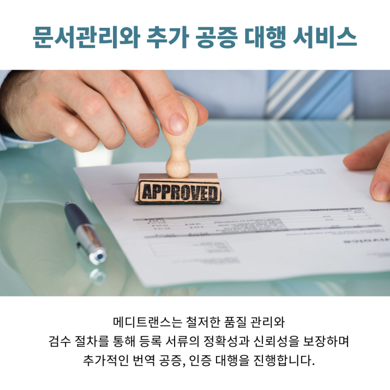 serve upload