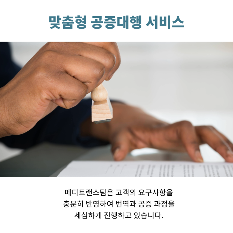 serve upload
