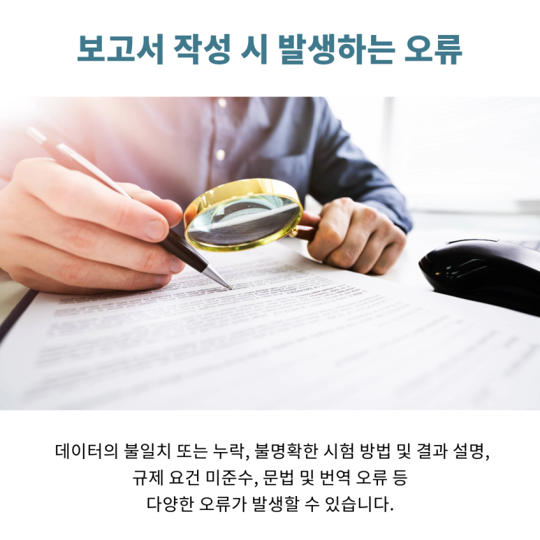 serve upload