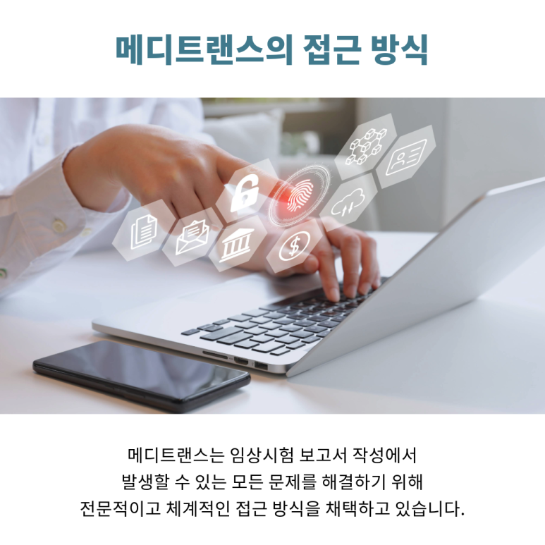 serve upload