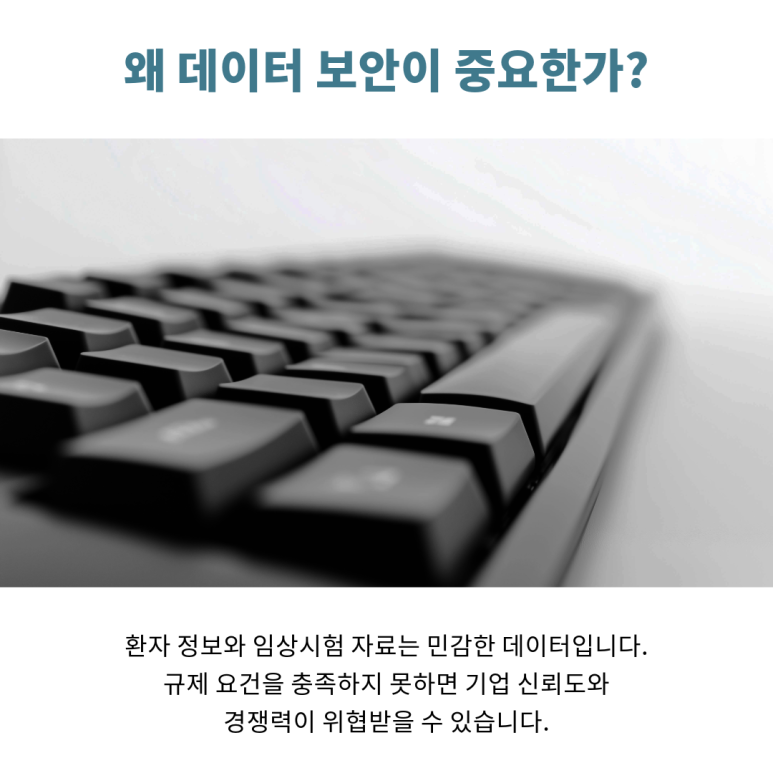 serve upload