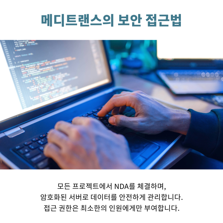 serve upload