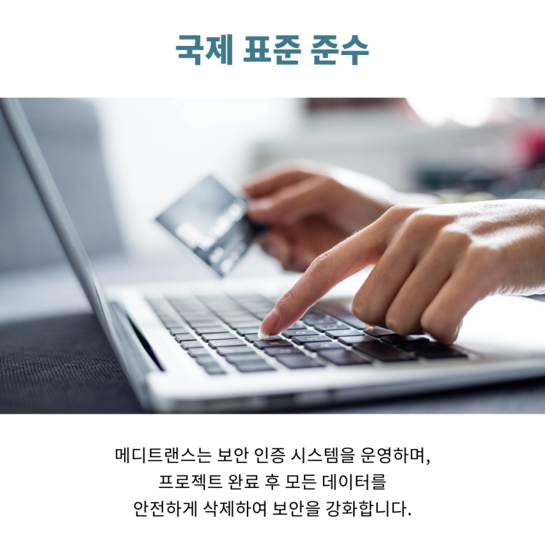 serve upload