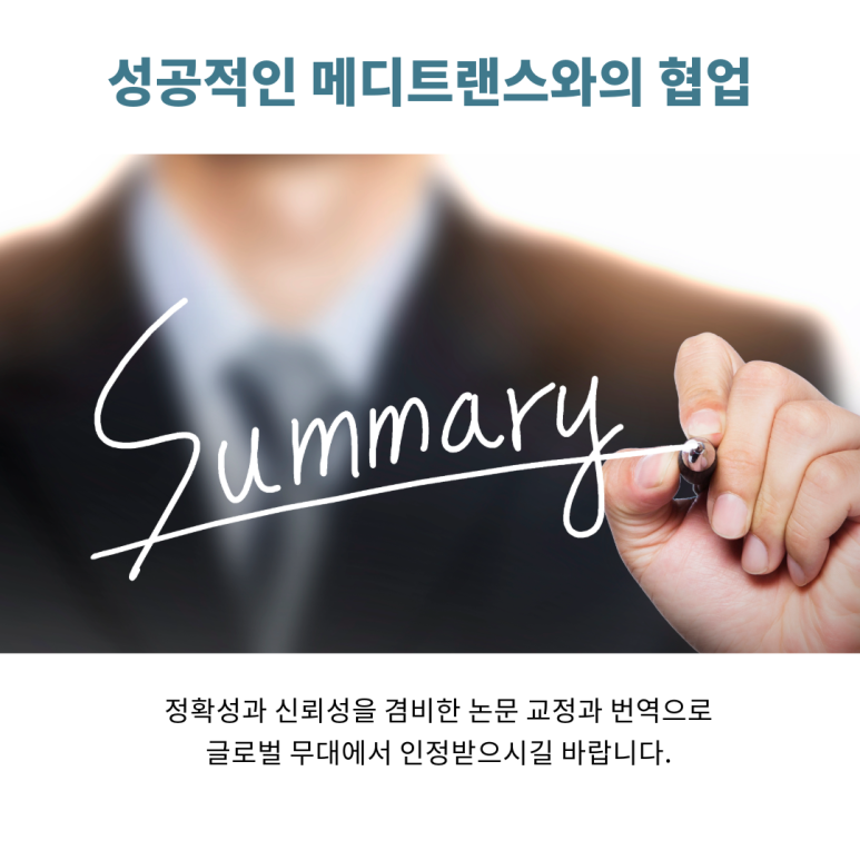 serve upload