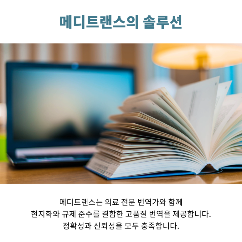 serve upload