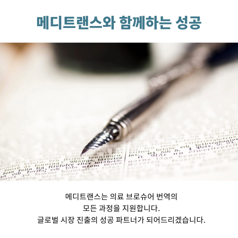 serve upload