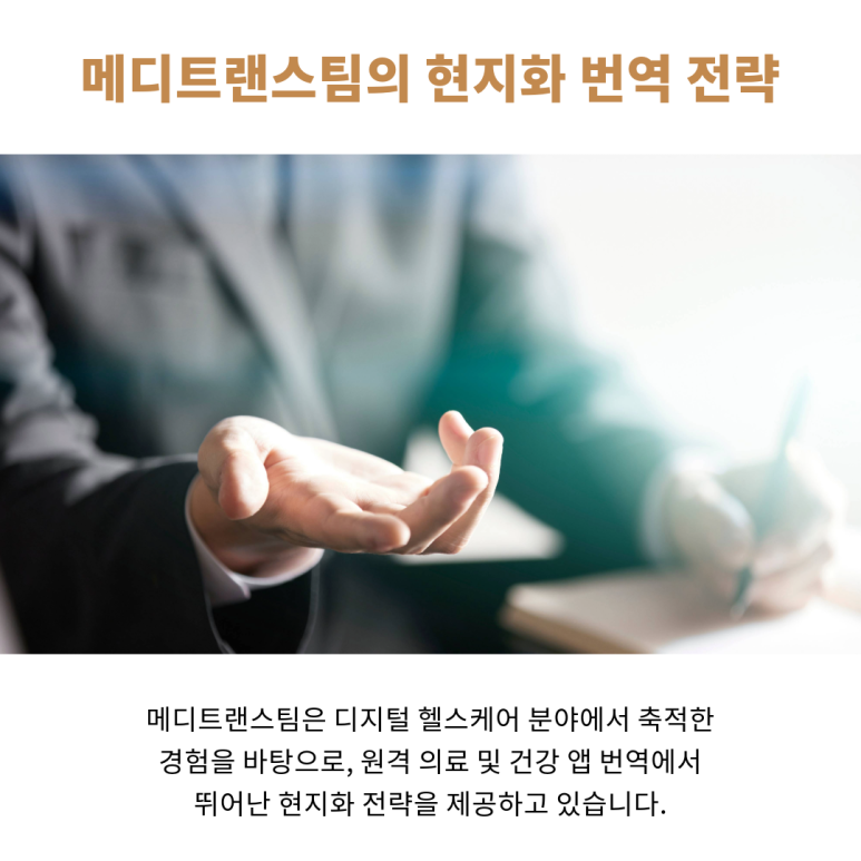 img 1760336116 68ec98f4b5042