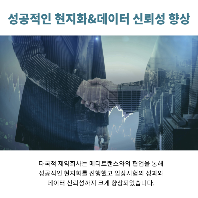 img 1760499688 68ef17e8051db