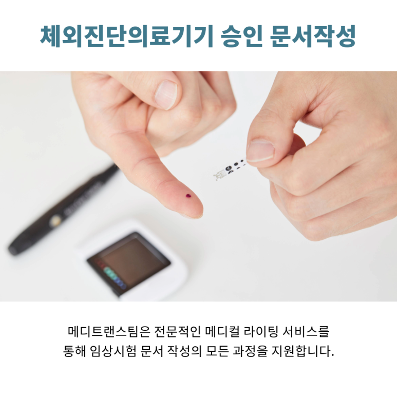 img 1760499822 68ef186e78c74