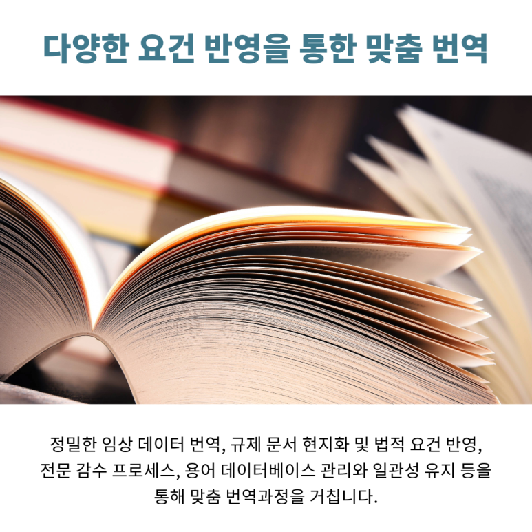 img 1760503131 68ef255b07246