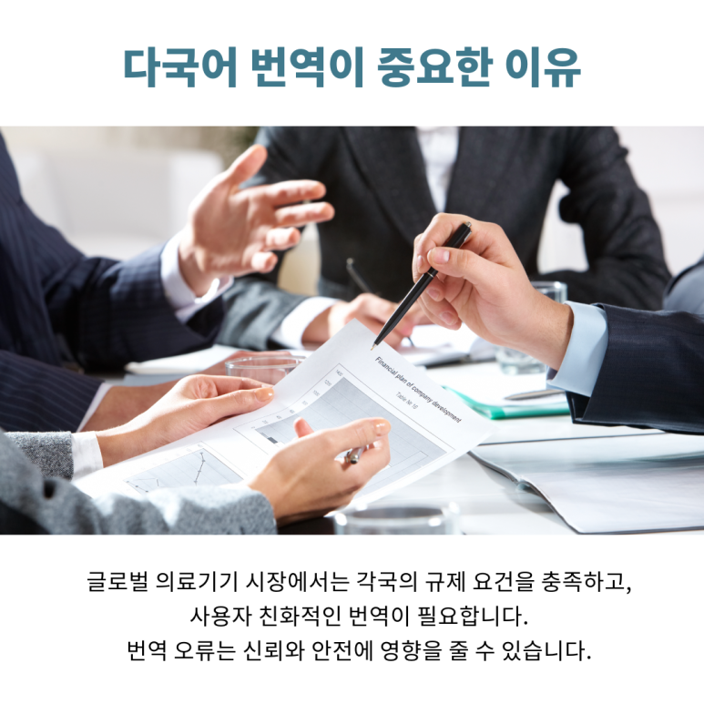 img 1760509516 68ef3e4c63dd7