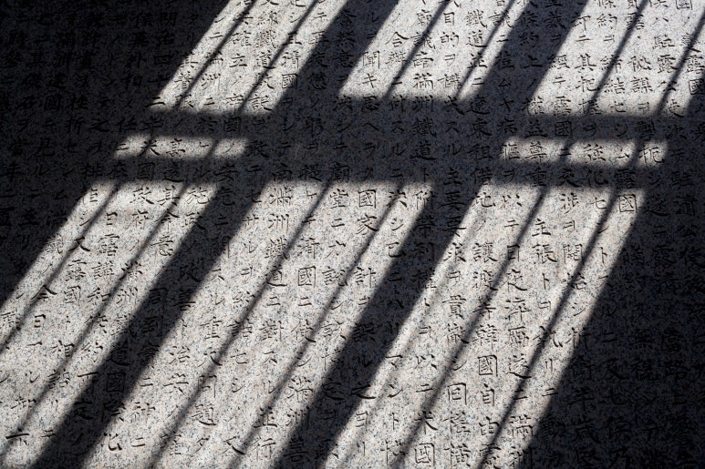 img 1760922388 68f58b1455de2