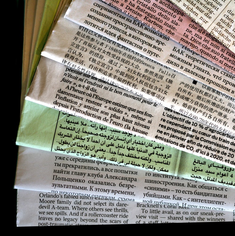 img 1760922451 68f58b53d34bc