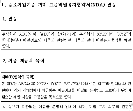 img 1760938639 68f5ca8f81c8a