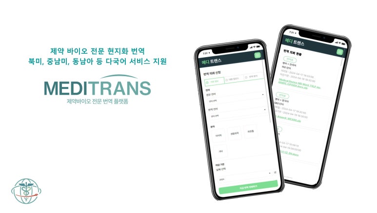 img 1761094985 68f82d49377fd