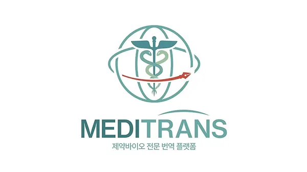 Meditrans 로고